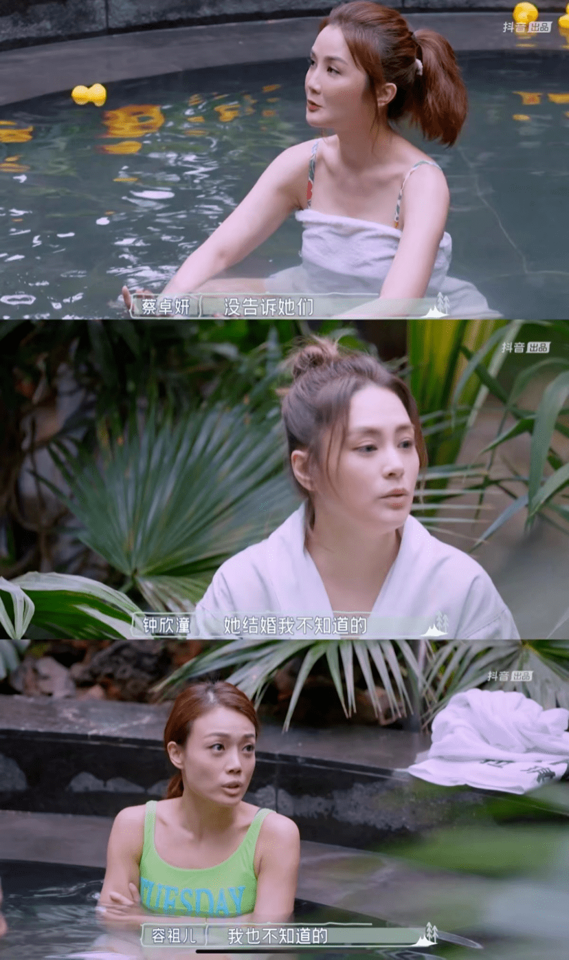 三角|二十二年前磕的CP，现在还在发糖？