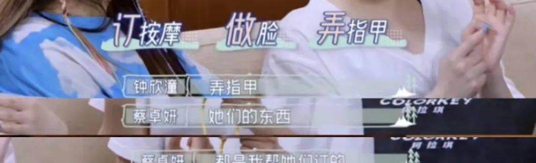 三角|二十二年前磕的CP，现在还在发糖？