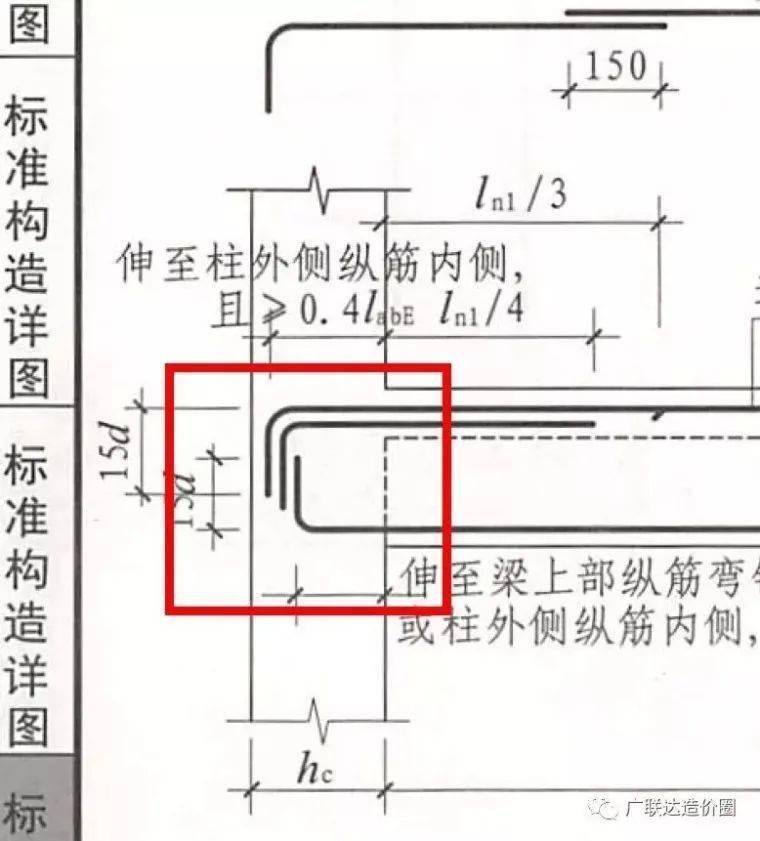 f97f15a6b4214be7a04e770af53c525d.jpeg
