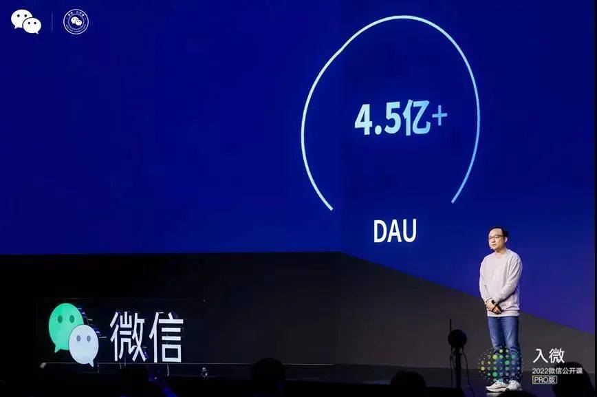 微信视频号的舞台已搭好，但张小龙缺席了