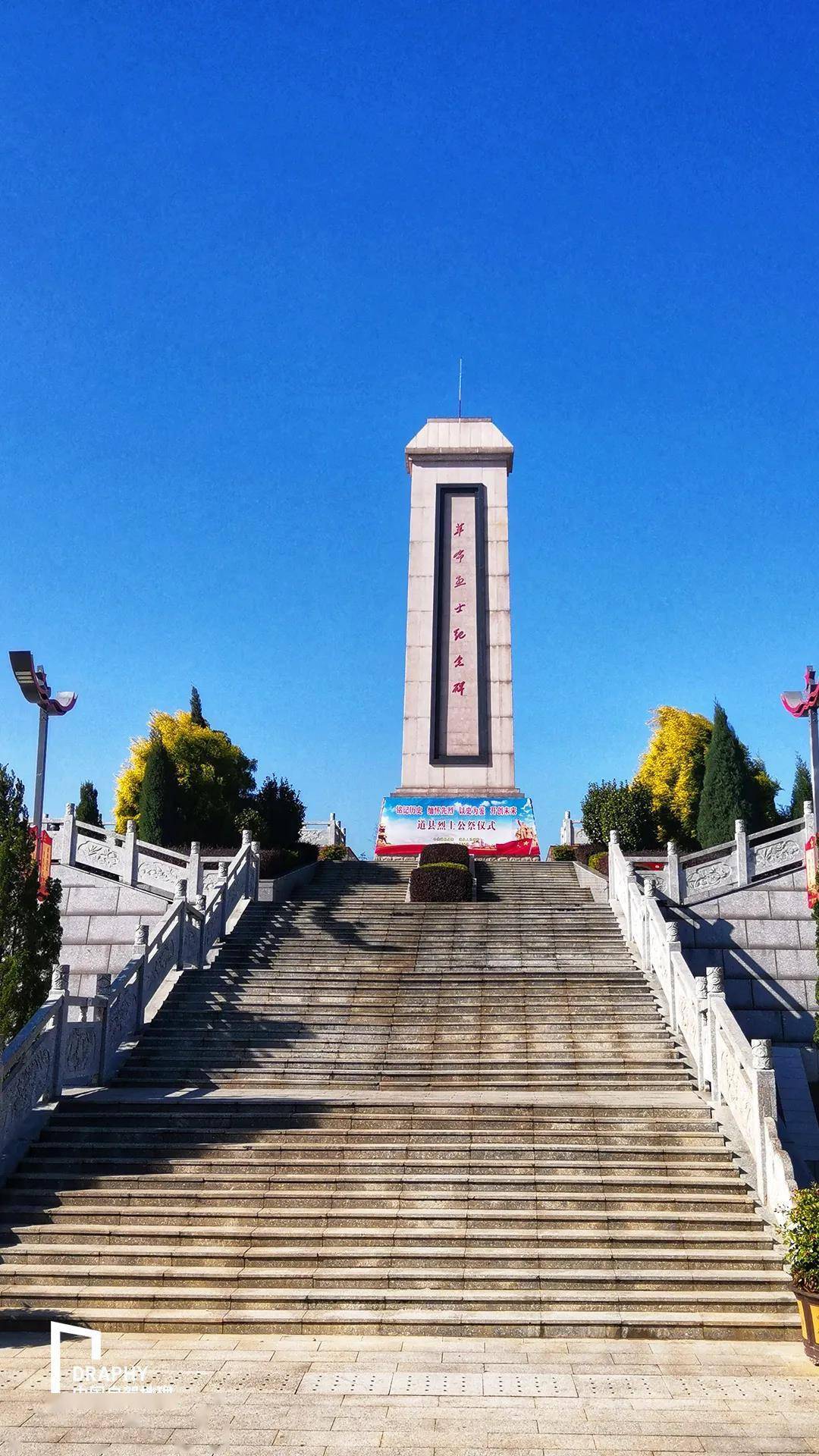 目前园内主要参观点为陈树湘纪念馆,红三十四师烈士墓等