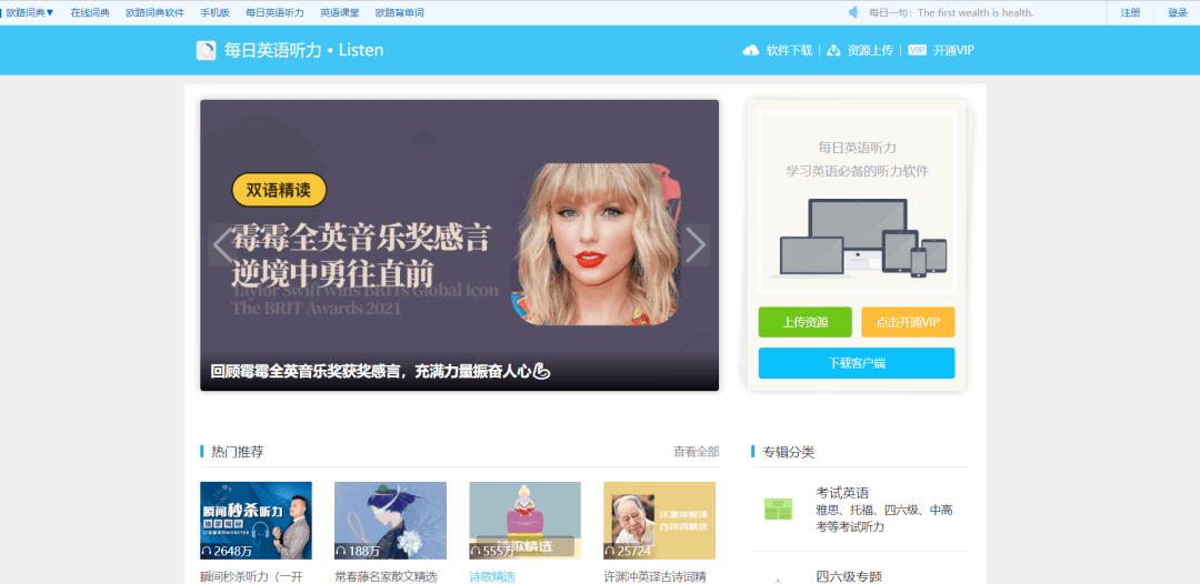 2022年重要考试及学习资源分享会