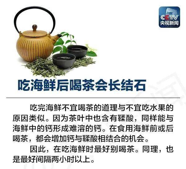 病毒|又到高发季！吃海鲜注意这件事，一旦疏忽“放倒”一片人……