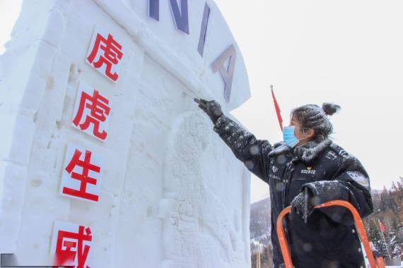 新疆|新疆阿勒泰：雪雕文化走进警营