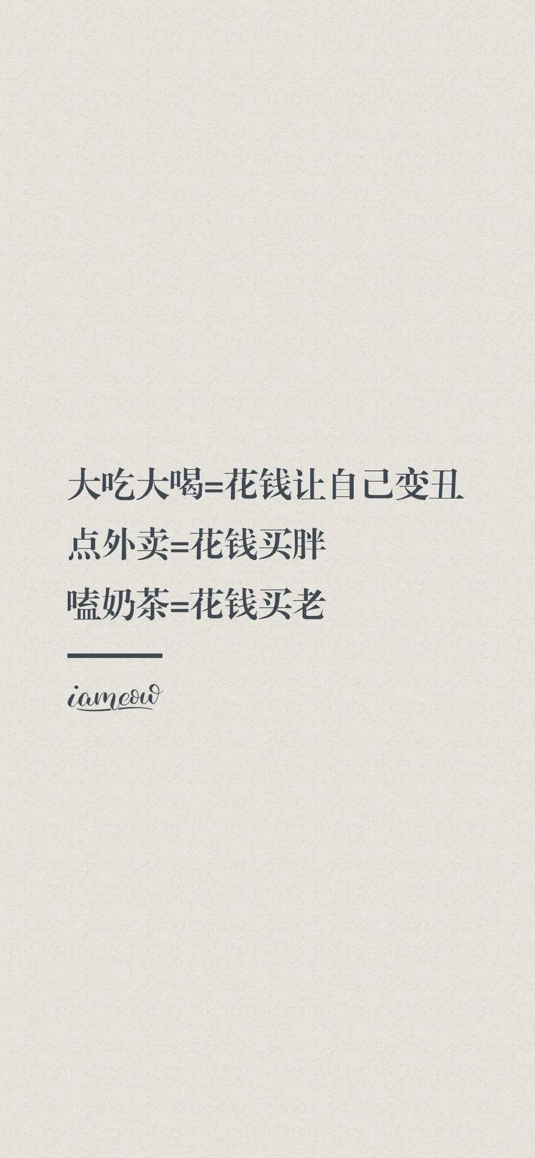 12亲爱的最喜欢你了日语 我喜欢你日语谐音