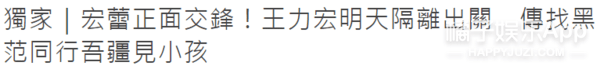 斯蒂芬妮·马托|橘子晚报/女网红卖屁每周赚32万；这也太玄学了吧？