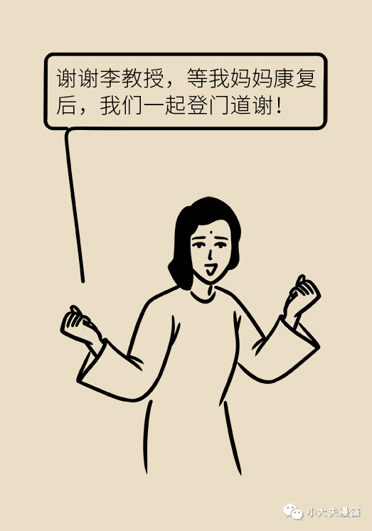 59a605d209154c6098f631ae81db25be.png