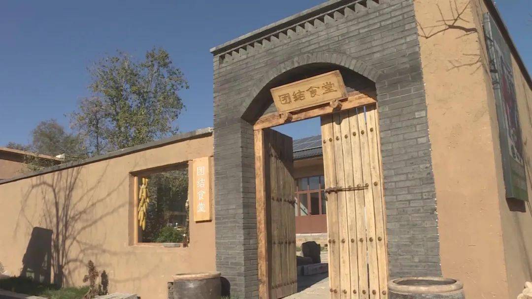 西柏坡镇|团结奋进 蝶变北庄|聚众力 汇民心 今日北庄梦圆绿水青山