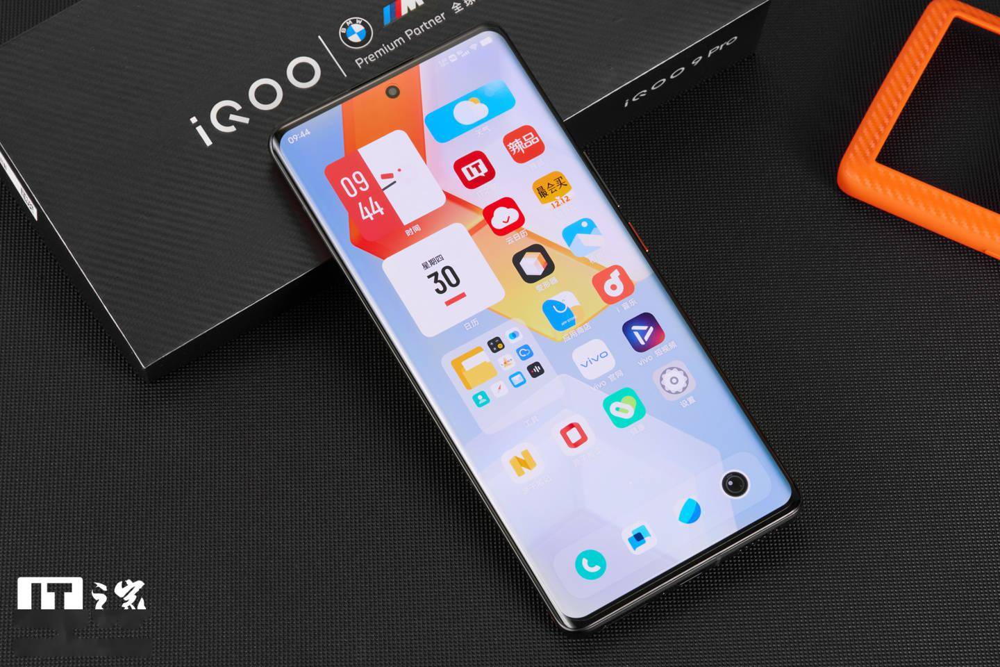 游戏|【IT之家开箱】iQOO9 / Pro 图赏：“致敬速度，极致性能”