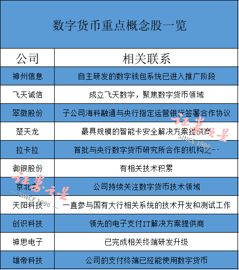8c1baef7c352423a9ace9e32ce6c3dbc.png