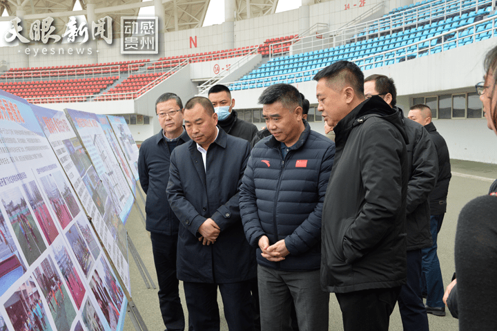 省体育局党委书记局长吴涛一行赴惠水县调研体育事业发展情况