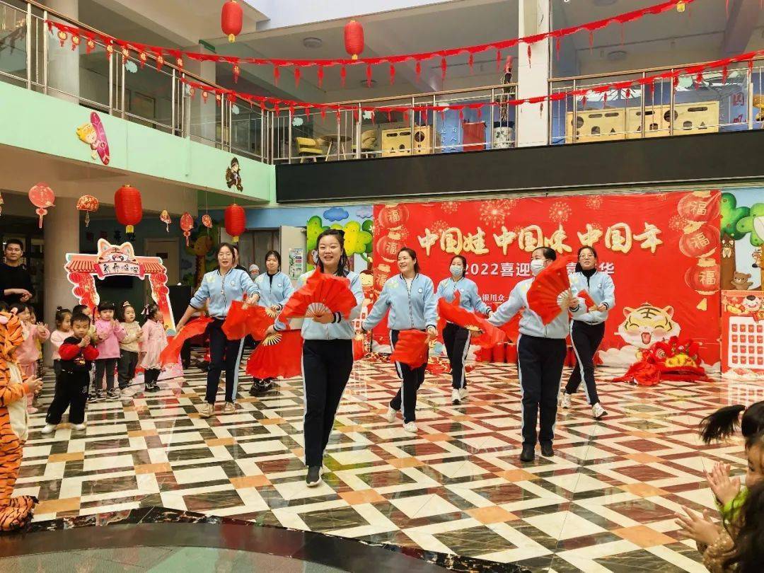 儿童节目表演幼儿园 a66535a869974f3f900c4ea0a2de51b6.jpeg