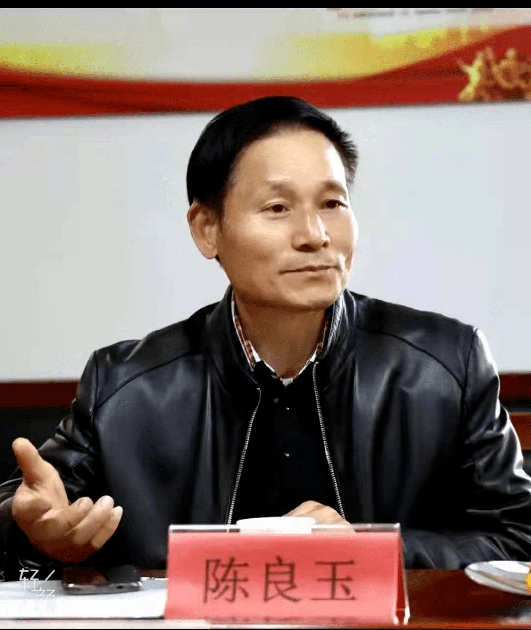 陈良玉东城中心小学开展"垦荒精神立心做新时代少年"红色研学活动做