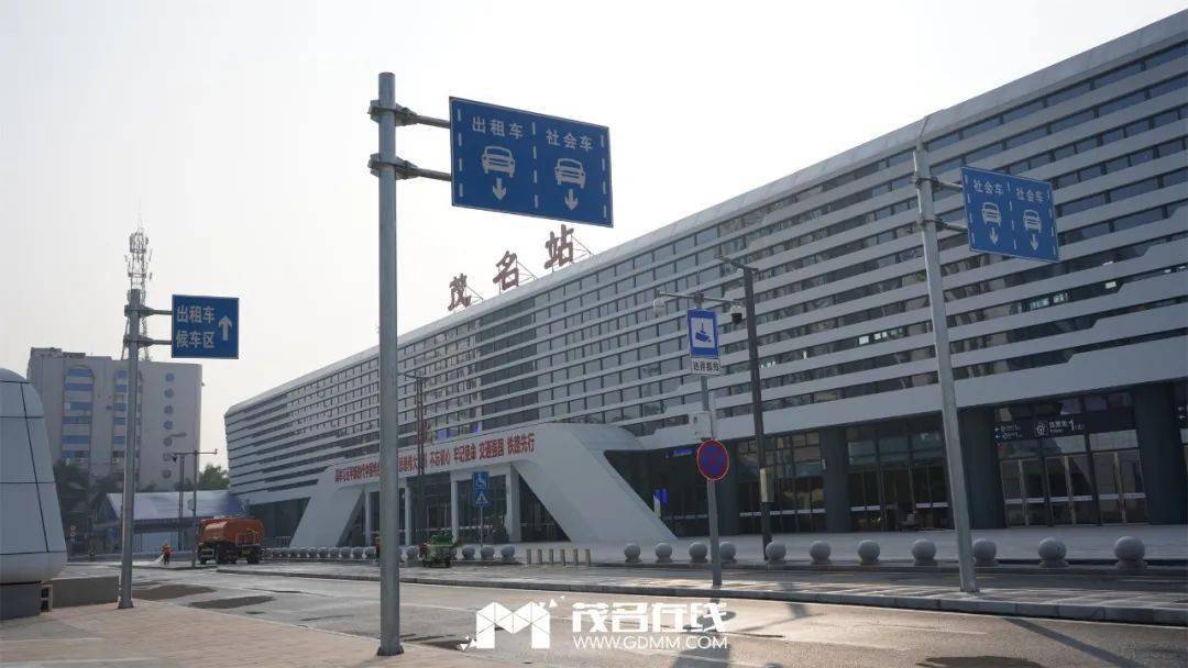 茂名站北站房即将重启运营外围围栏已拆除67一切准备就绪