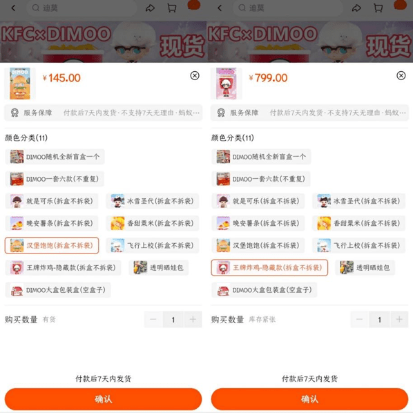 c6258bcfd6054478b4f8339a7218bbf5.png