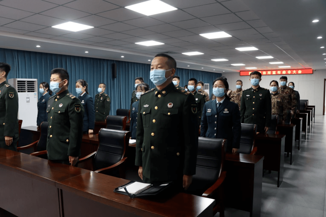 新闻河南省军区郑州退休所举行宣布命令大会