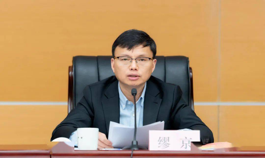 聚天下英才而用之加快建设生态人才高地崇明区人才工作会议召开