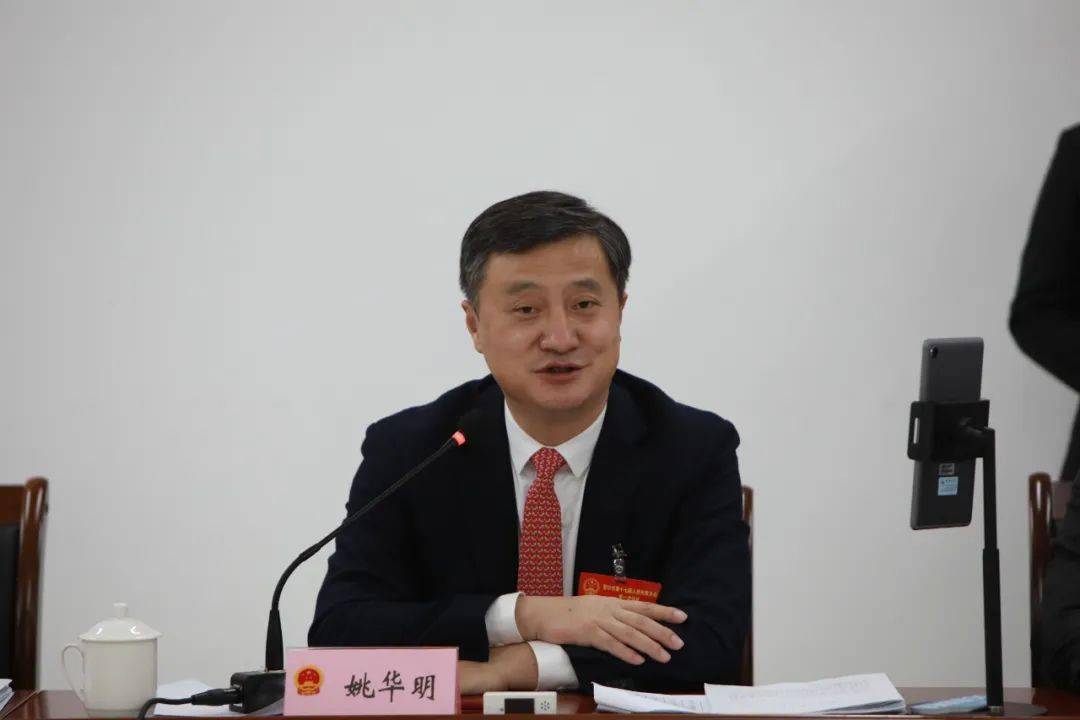 姚华明参加鲅鱼圈代表团分组审议