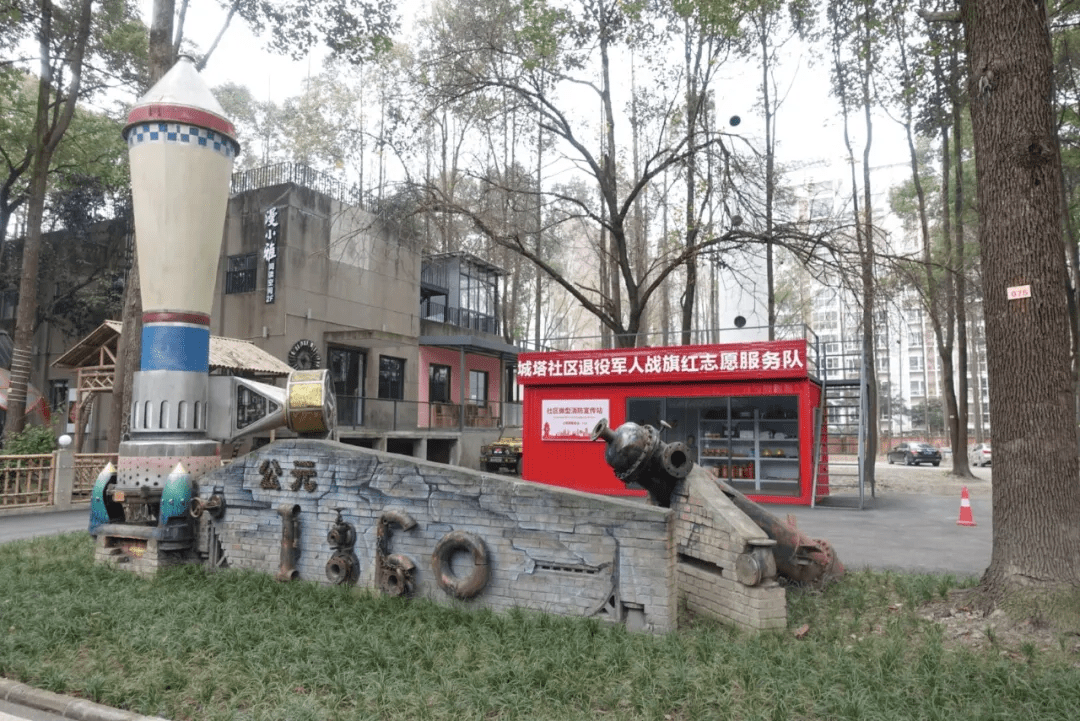 联合区文旅等部门引进文创企业将塔桥路原毛纺厂打造为"1860文创公园"