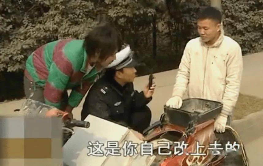 谭警官|这档停播4年的普法真人秀，凭什么是“国内最好看的综艺节目”？