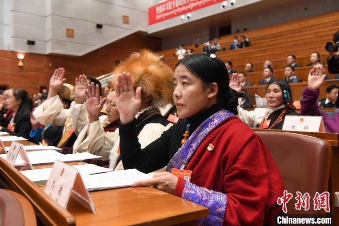 (赵朗 贡嘎来松)西藏自治区第十一届人民代表大会第五次会议7日在拉萨