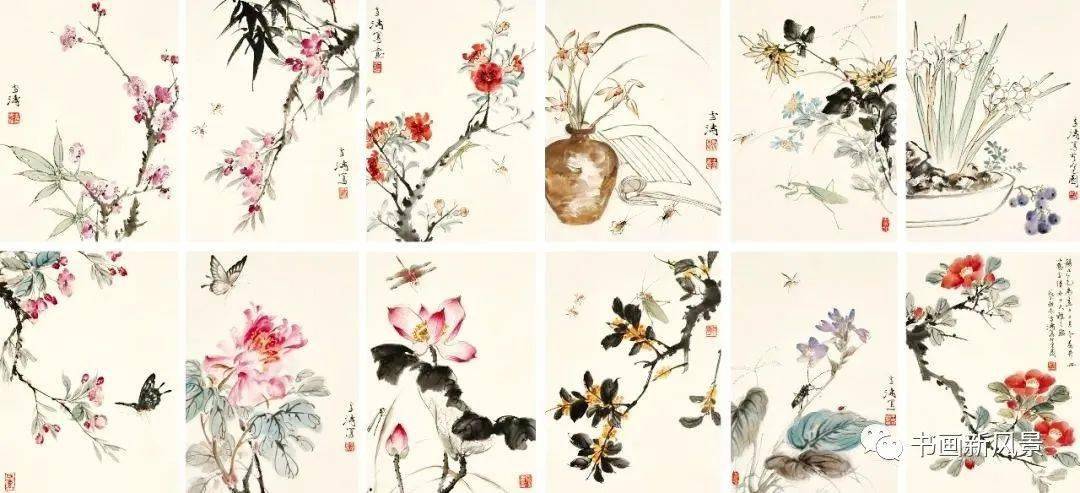 王雪涛十二“花神”图
