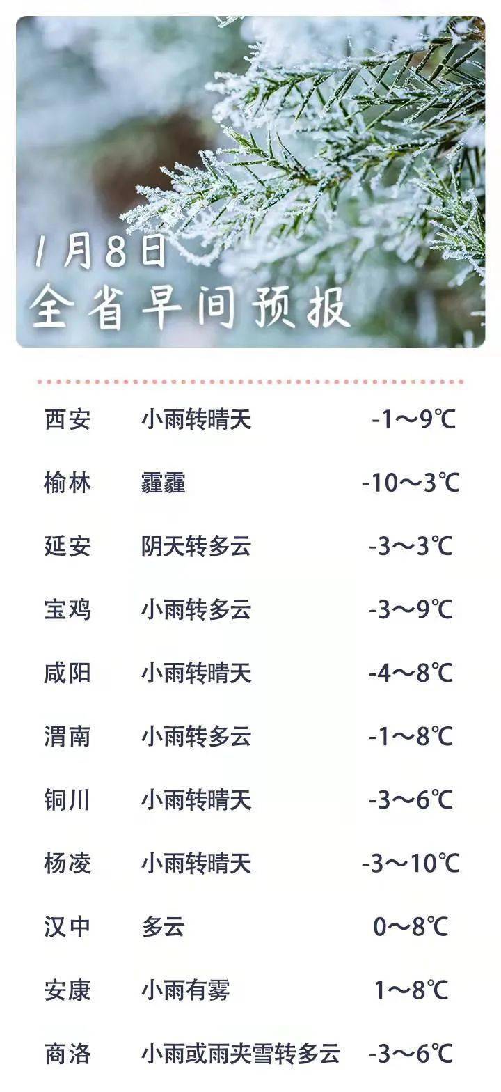 6db5f4a25081404c963164f10d7c1601.jpeg