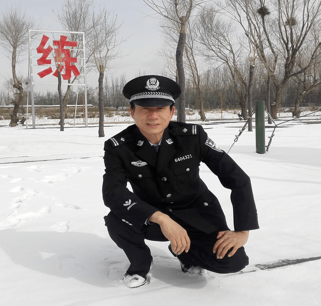 致警嗨还记得吗