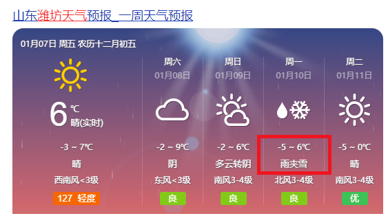 9df5f78d7edb4a8b83bfb4b8a976717d.png