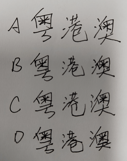 ba3ce81453014e6898e475a98e35dc31.png