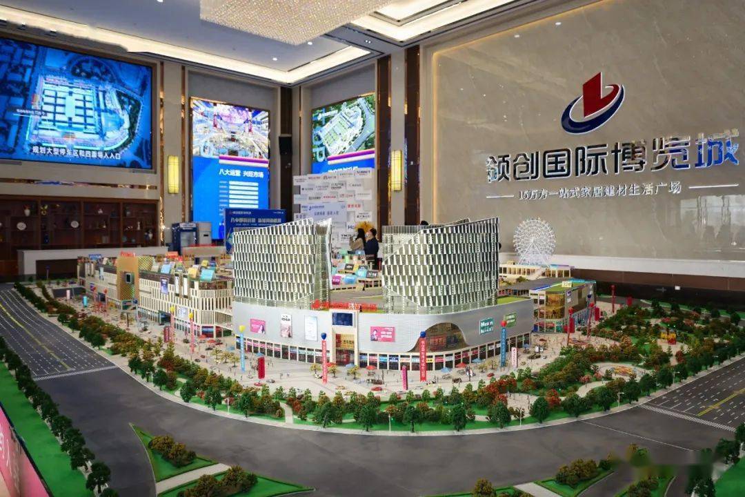 高州又有一个新标签将打造为宜居宜业宜游城市