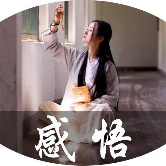 相处,靠的是真心,不是套路!_朋友_人和_才长久