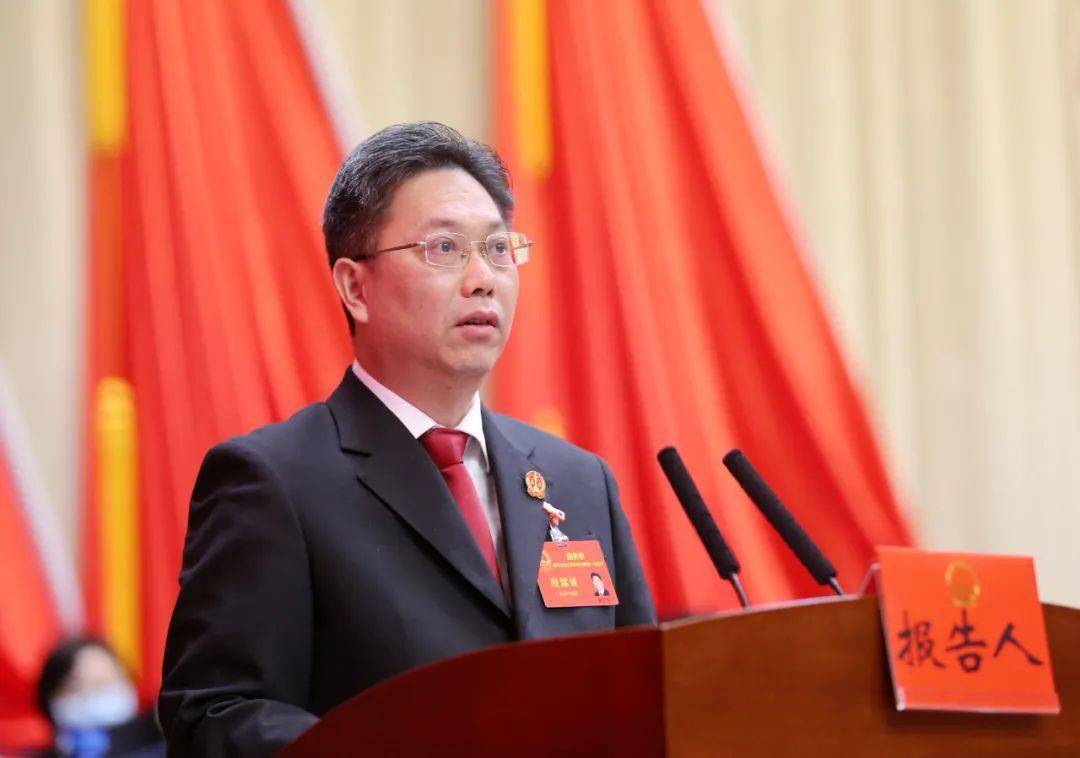 一图读懂 | 韶关市中级人民法院工作报告_陈小飞_张伟_何敏