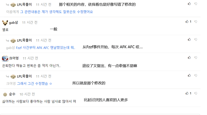 饿了吗和美团哪个单多 9b21a3f813c74ceeb4bc02142acaa47e.png