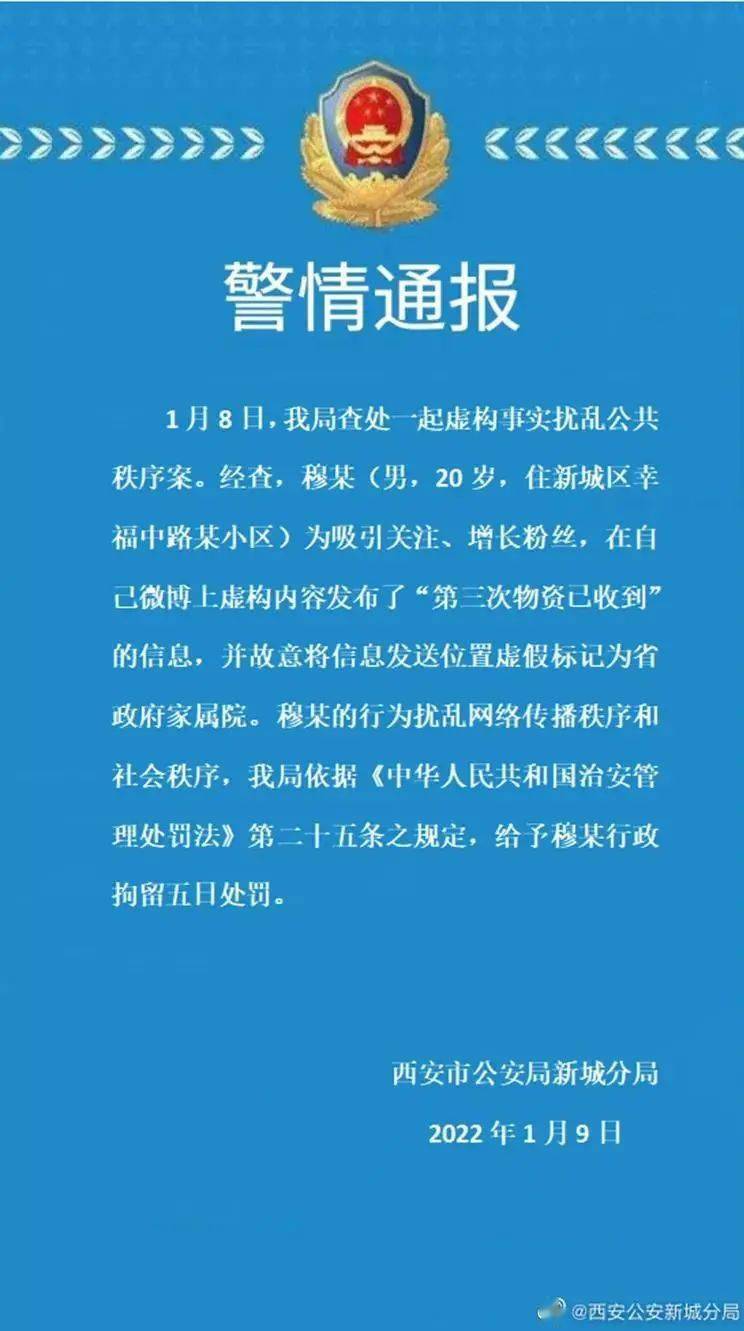 b70404d738d342a38eb12c8dcbedd235.jpeg