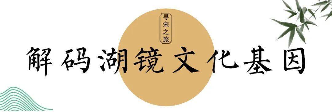 宋韵湖州| 熠熠古铜镜，美在方寸间_搜狐网