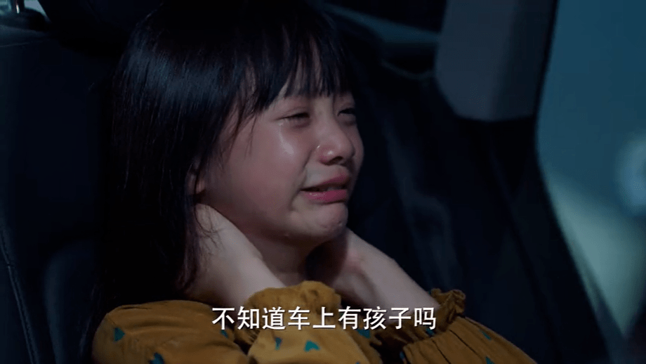 陈珊|女神复出美到爆！高圆圆新剧，千万别烂尾啊