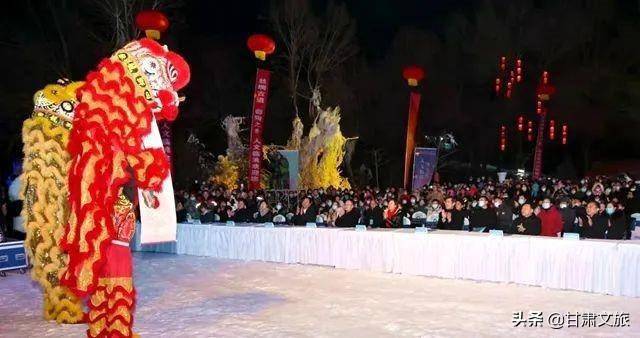 “丰收了·游甘肃”冬春文化旅游惠民活动在定西市启动