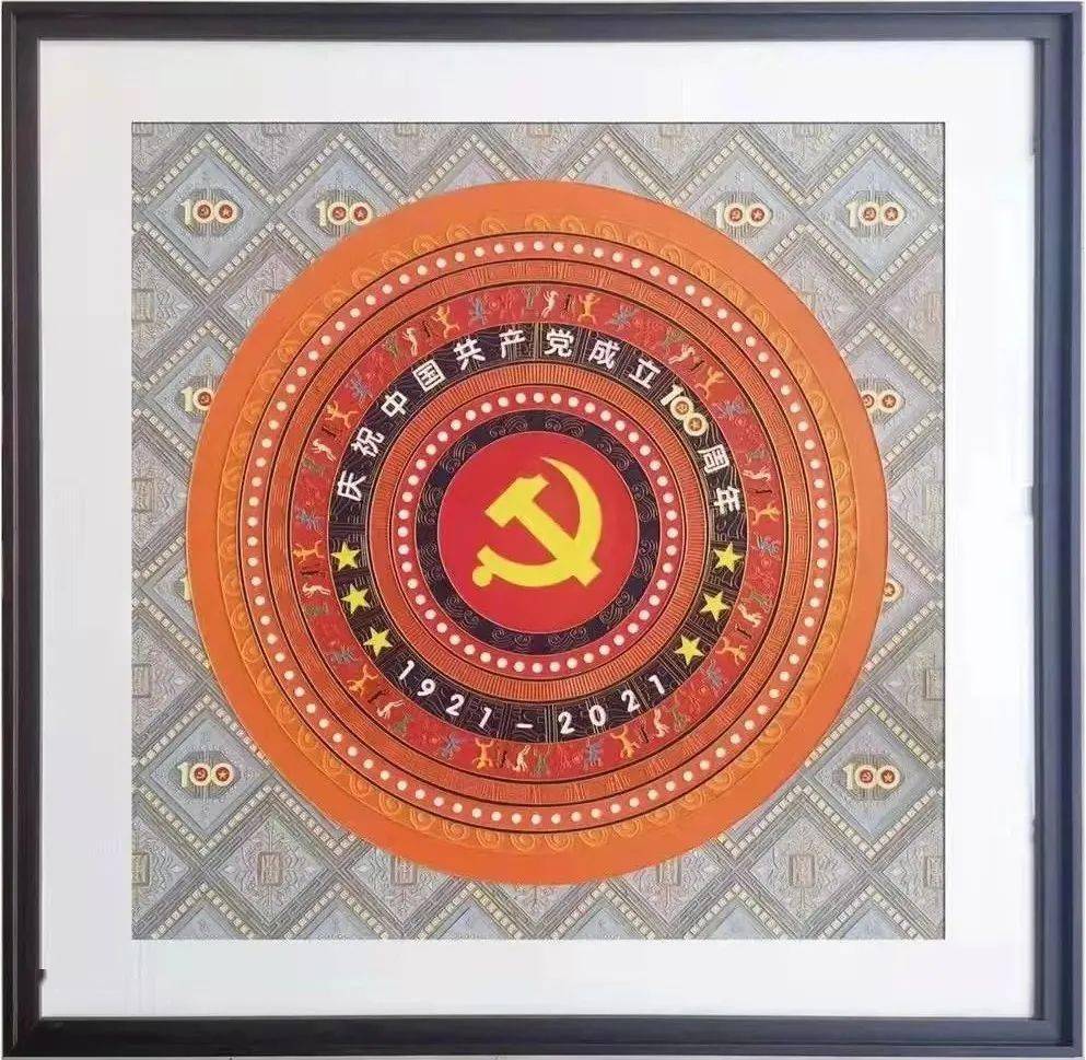 一起来看"党旗高高飘扬"2021年崇左市全民艺术普及群众美术,书法,摄影