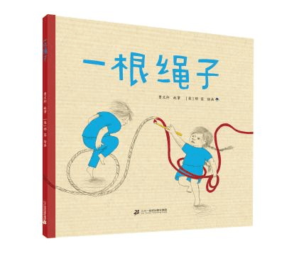 这份寒假分年级阅读推荐书目,蒲蒲兰有两本好书上榜_孩子_故事_绘本