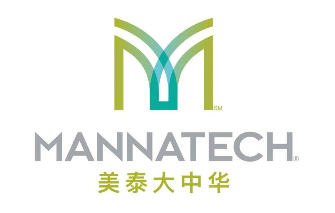 2022美泰春节物流配送安排