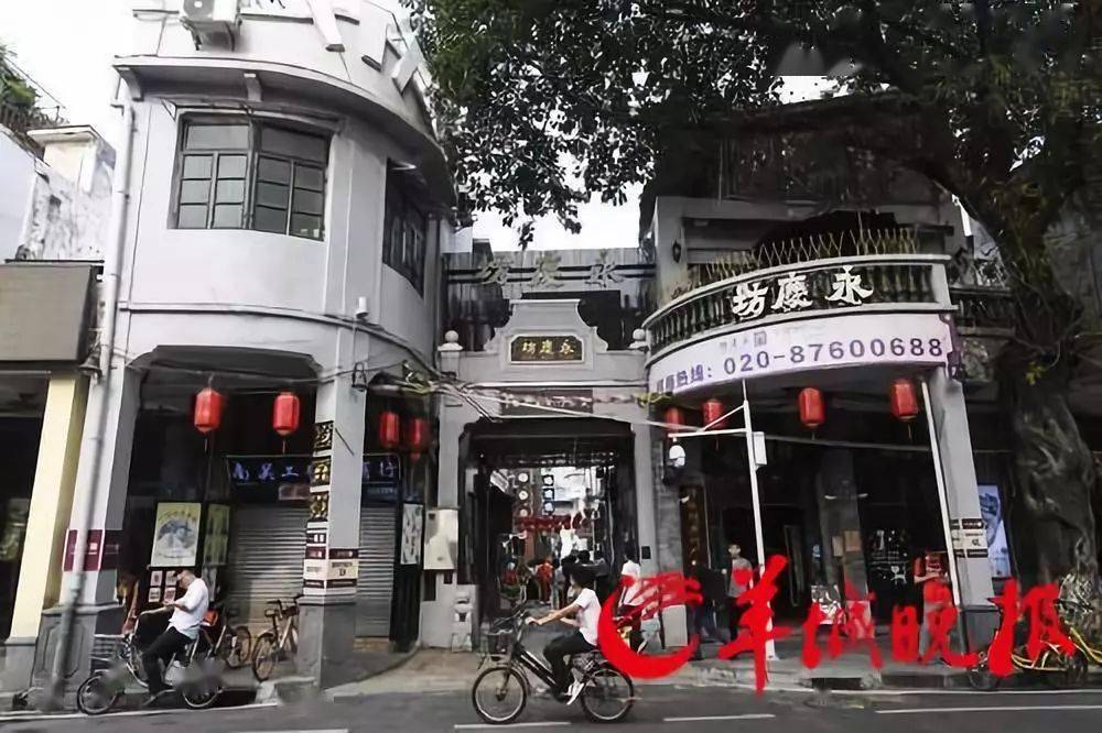 西藏自治区|国家级！广东两个街区上榜