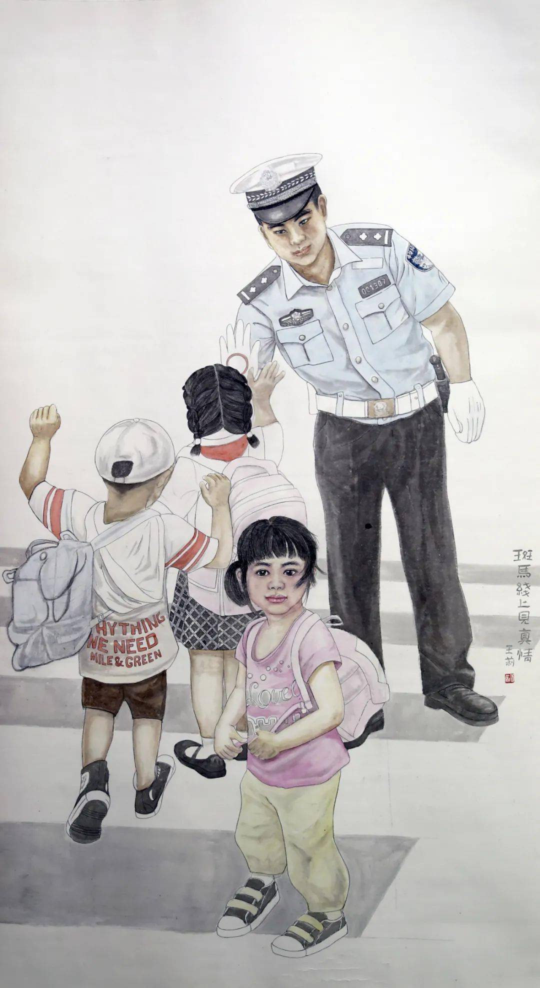 你好警察节喜迎2022中国人民警察节▏邯郸市交巡警支队热烈庆祝第二个