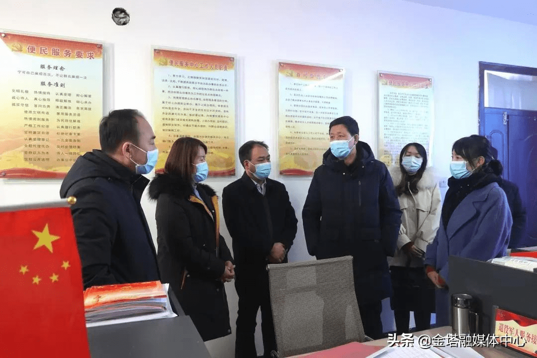 金塔县委副书记县长杜新红督查新冠肺炎疫情防控工作