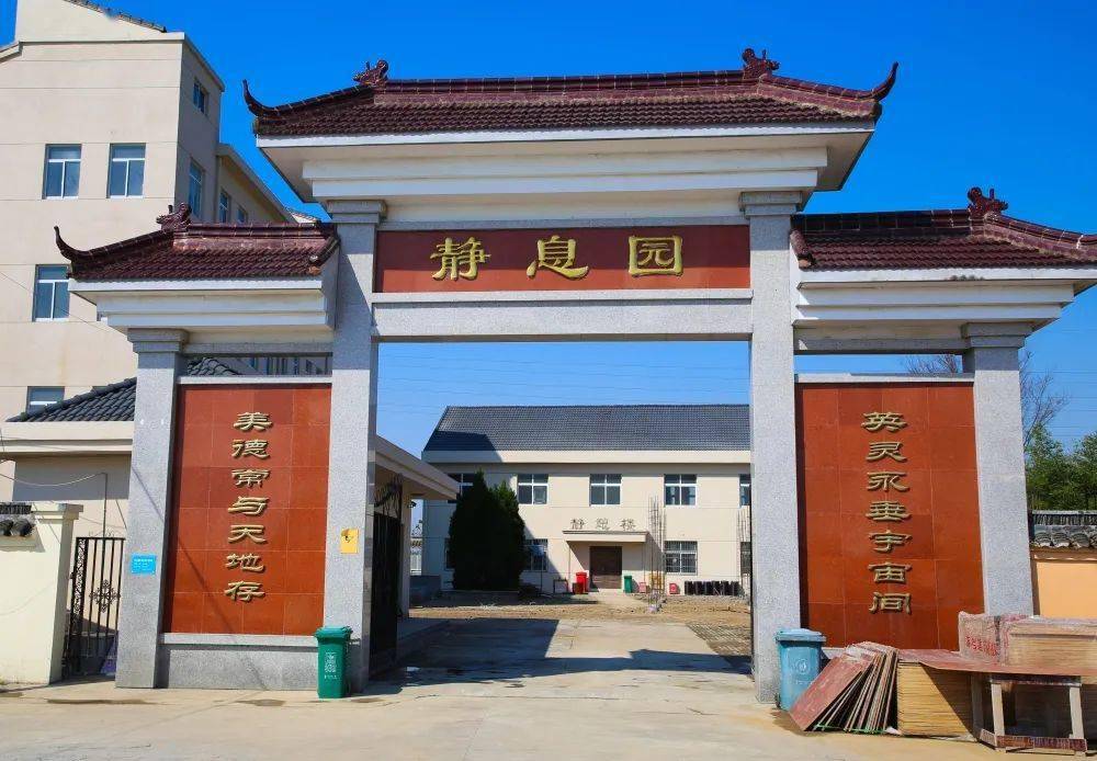 亮答卷2021年新仓镇民生事业持续改善群众福祉稳步提升