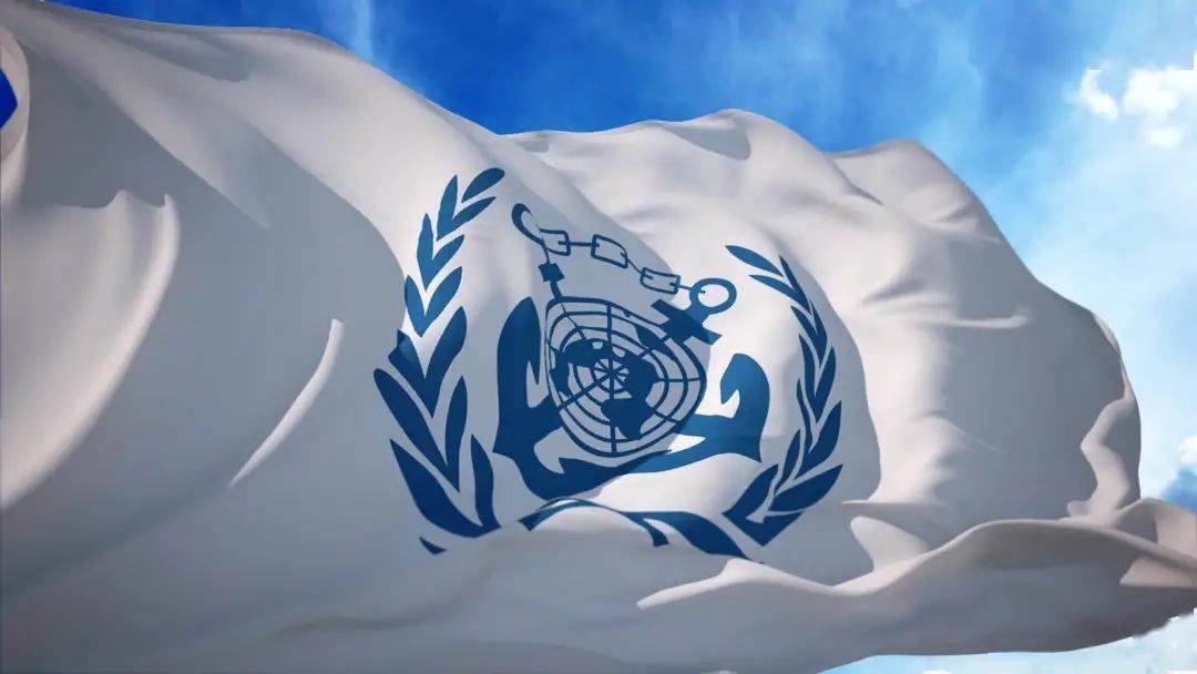 输出广州海事方案广州海事局主导提案再次成功提交至国际海事组织