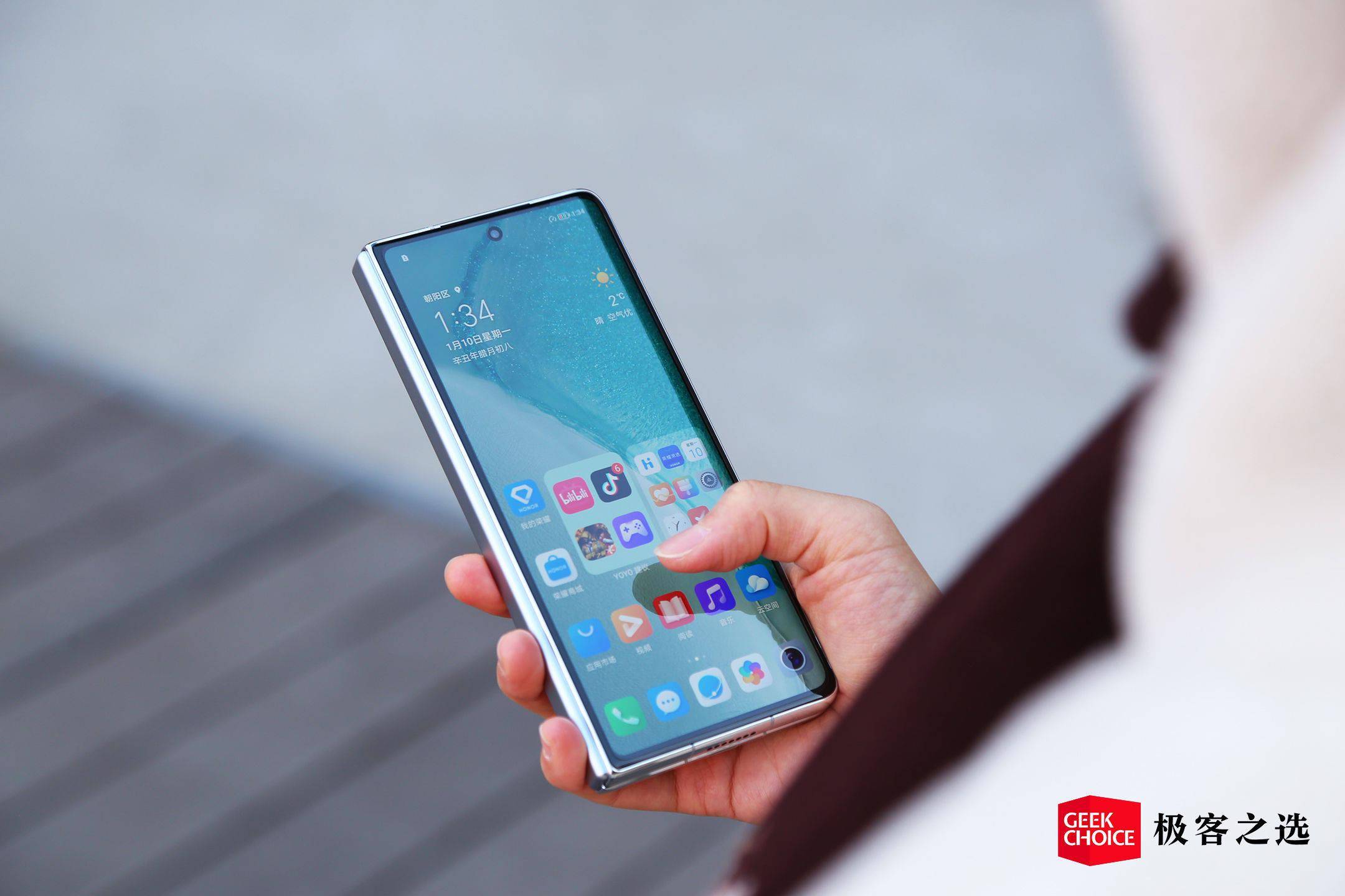 nit|荣耀Magic V体验:想要折叠屏还要骁龙 8?现在只有它