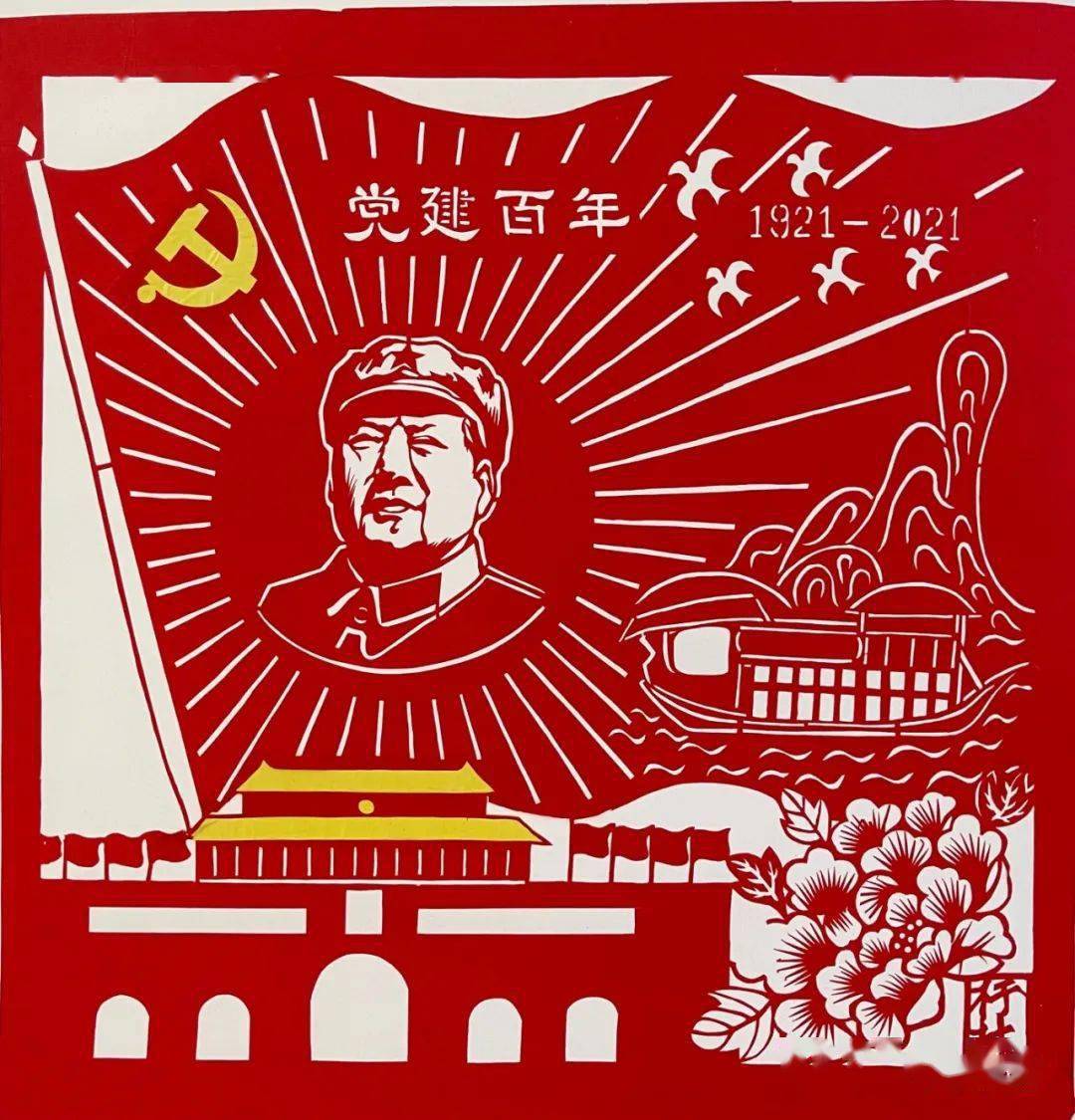 微石楼红色精神时代传承吕梁市优秀传统剪纸作品巡回展在县美术馆开展