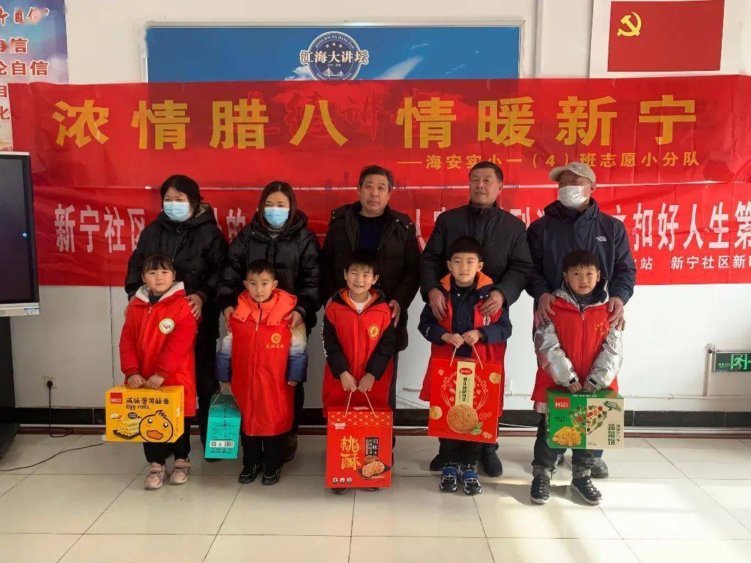 儿童感恩敬老短剧，传承孝道，温暖人心，孝心传承，儿童感恩敬老短剧