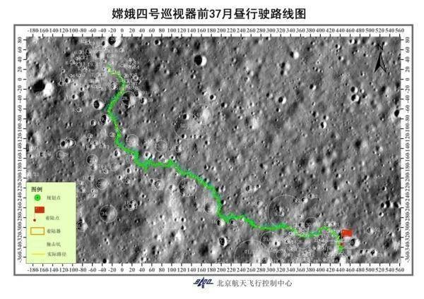 原位|月球上到底有没有水？有多少？权威回答来了！